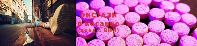 Сколько стоит Правдинск Cocaine  Меф  ГАШИШ  A PVP  Канабис 